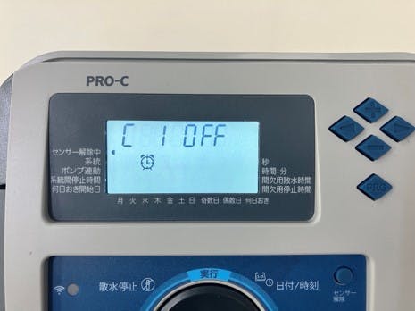 PRO-Cコントローラーの不具合原因? チェックポイントを解説 PRO-Cコントローラーの不具合原因? チェックポイントを解説