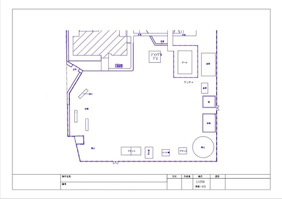 散水範囲の図面