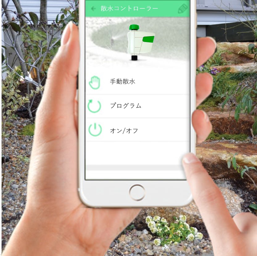 Bluetooth通信 スマプロBTコントローラー