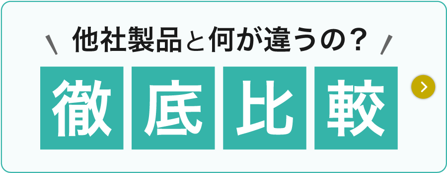 安心と信頼 グローベン 1-40ギアローターヘッド フルサークル C10SR040F fucoa.cl