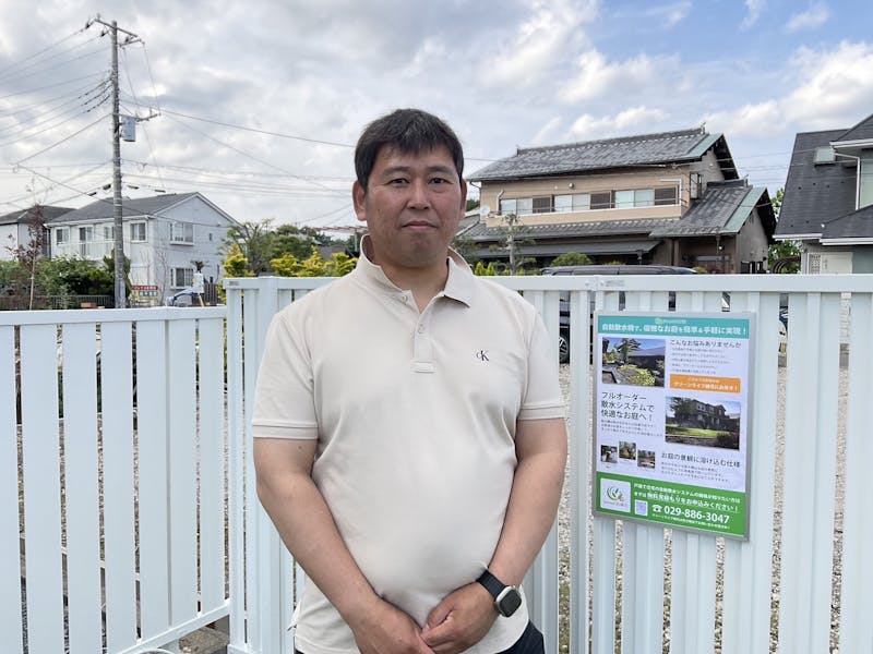 ドッグランづくり　必要な設備は芝生×スプリンクラー×自動芝刈り機