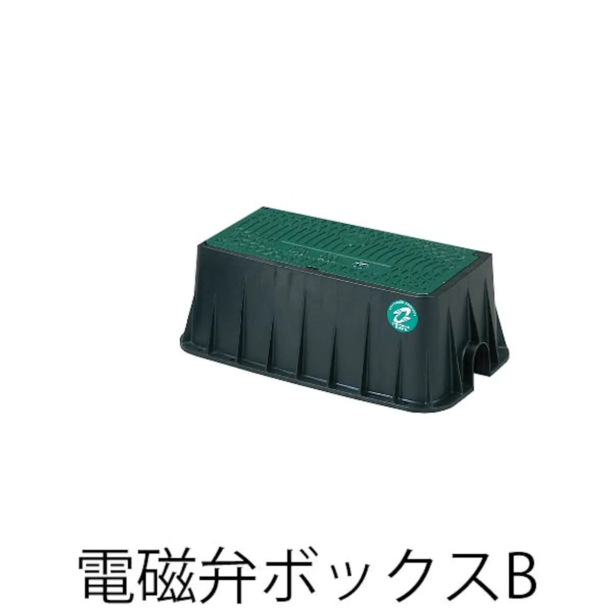 電磁弁ボックスB