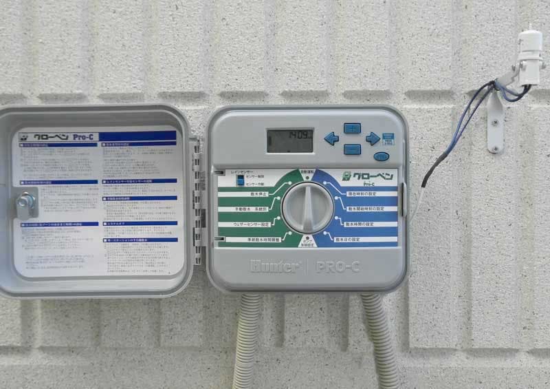 プロCコントローラー 10系統用